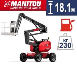 Manitou 180 ATJ на 18,1м