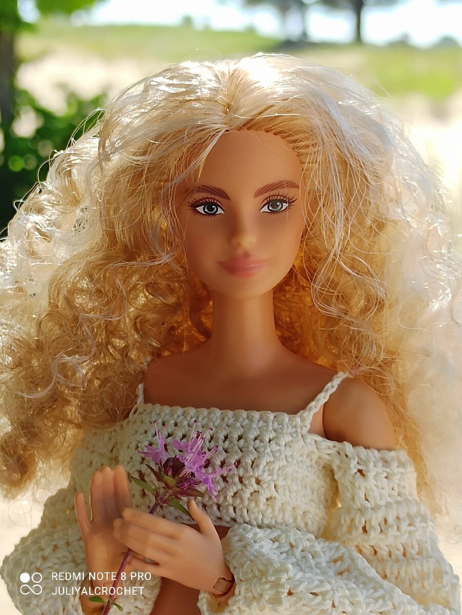 Личный архив