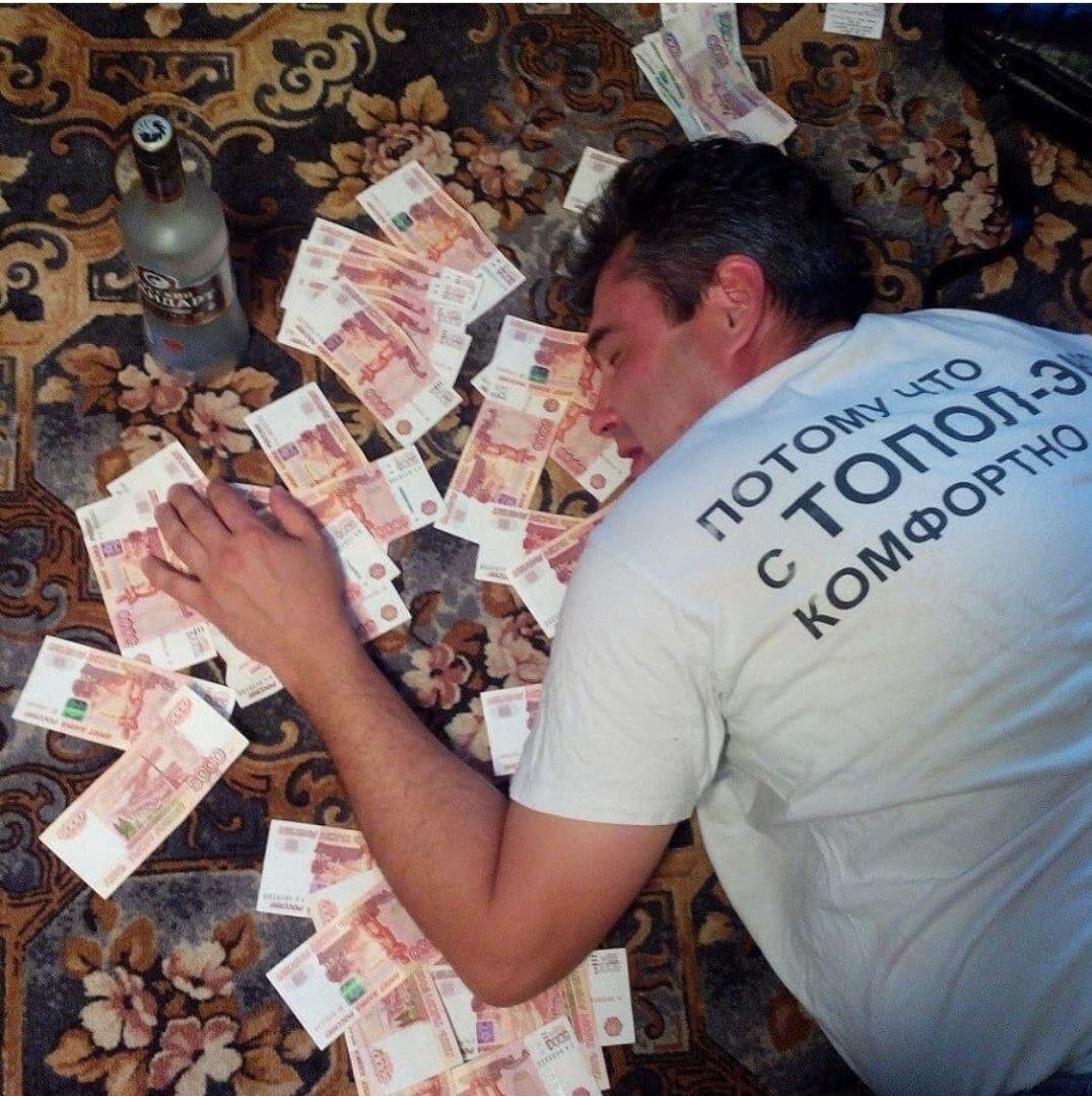 Тут все ясно ;)