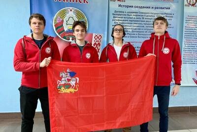    Школьники Подмосковья © Сайт Министерства образования Московской области