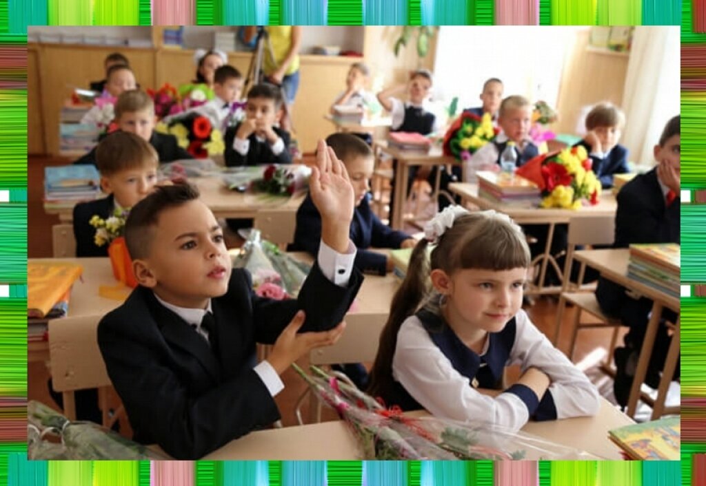 Ученики первого класса. Класс с учениками. Школьники в классе. Дети за партой. Школьники за партой