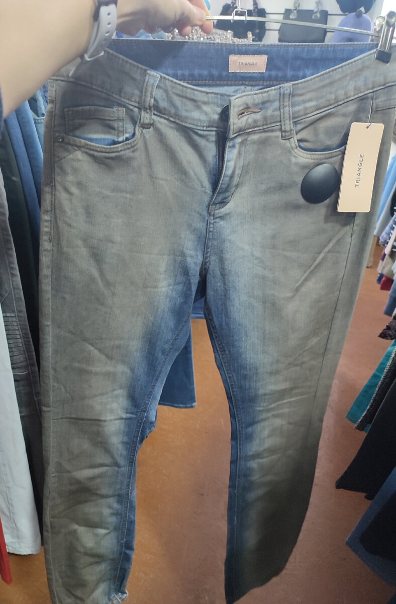 Абсолютно новые штаны. 