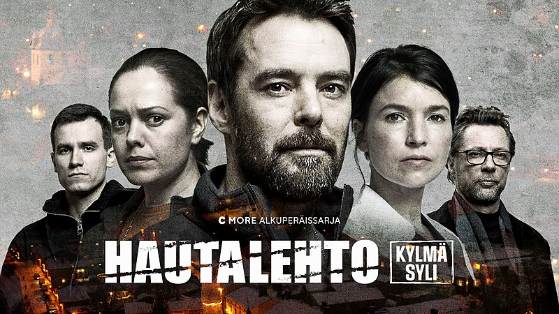Постер сериала