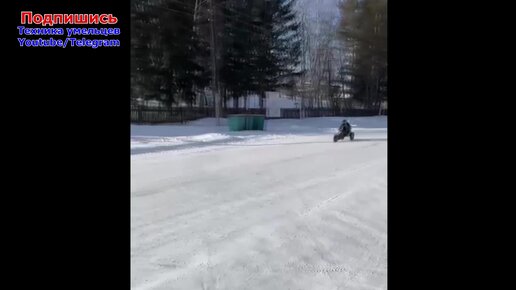 Купить вездеход в Томской области