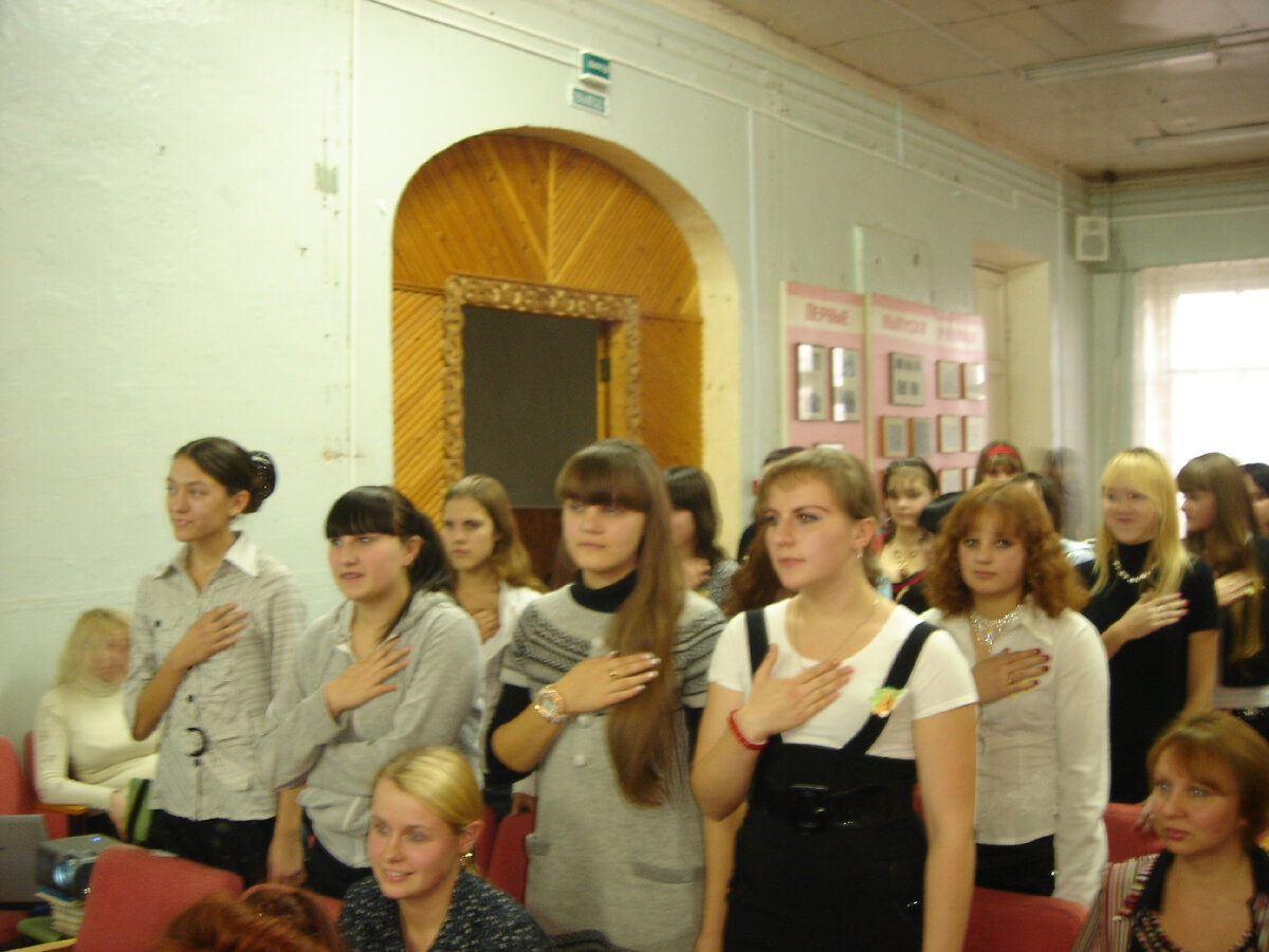 Посвящение в студенты. 