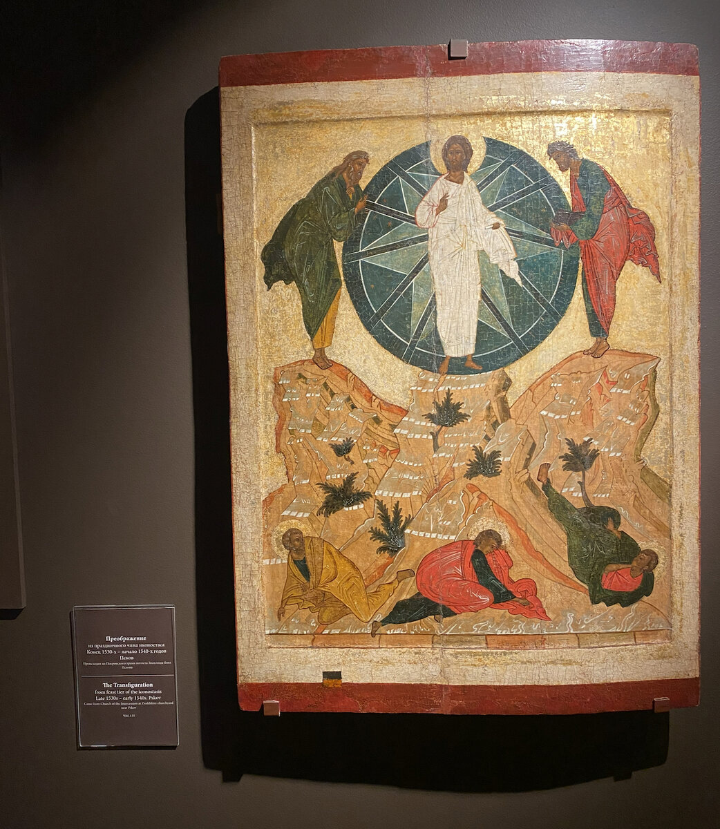 Фотография автора