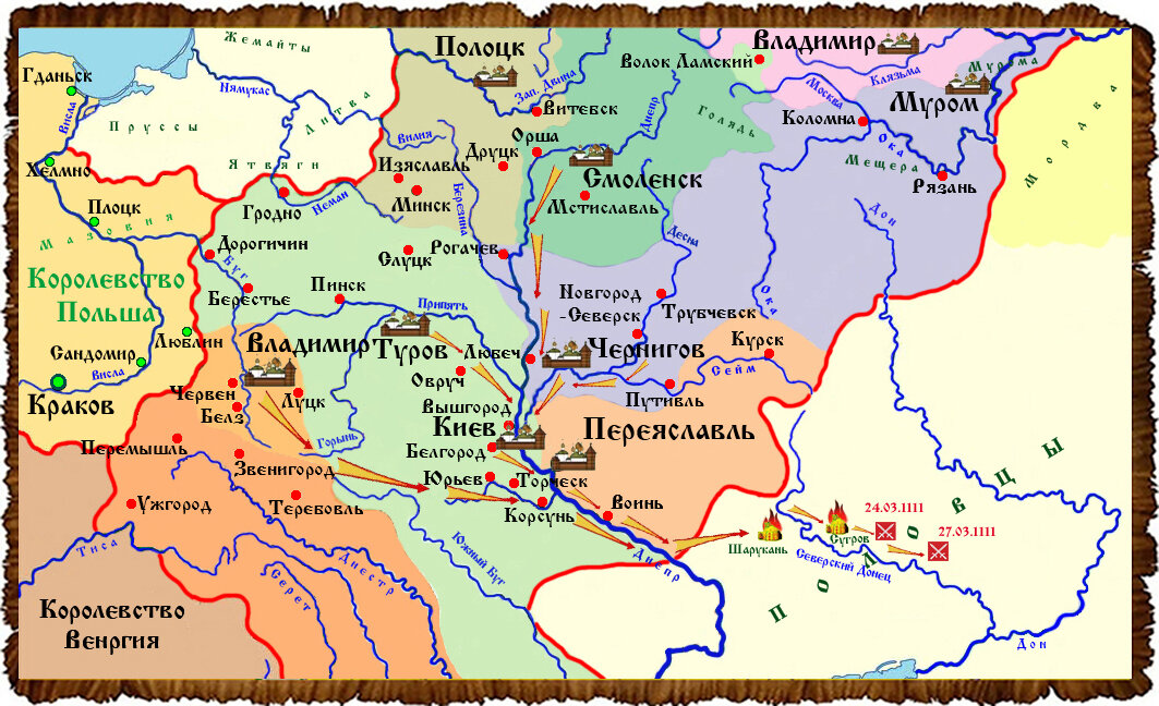Киевская земля на карте