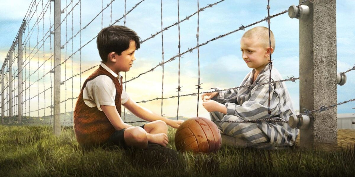 Мальчик в полосатой пижаме (The Boy in the Striped Pyjamas)