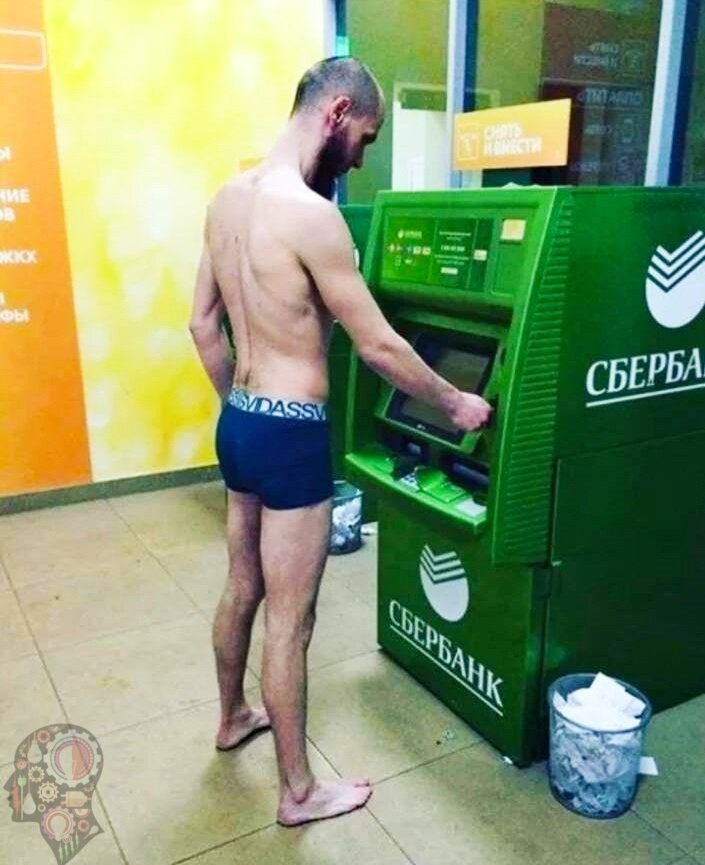 Погасил кредит досрочно.