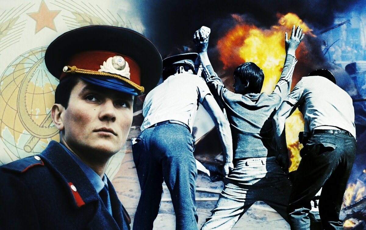 ссср, восстание, 