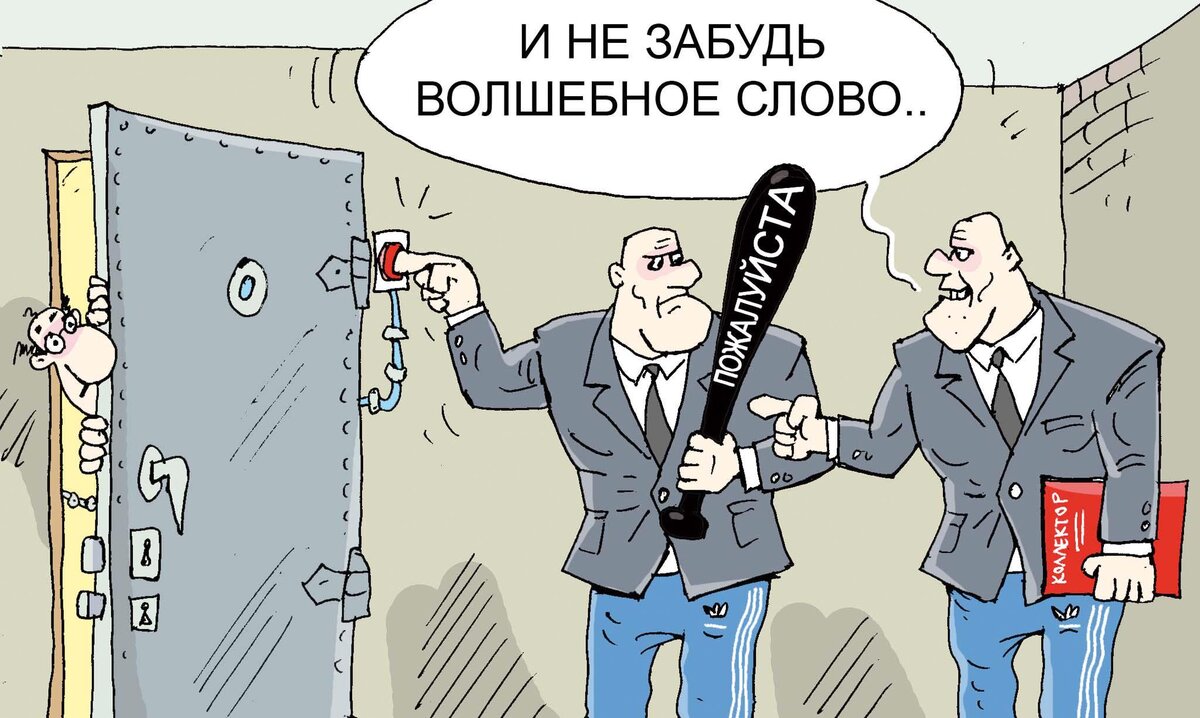 фото из открытых источников