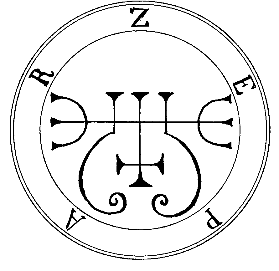 Сигил для призыва Зепара