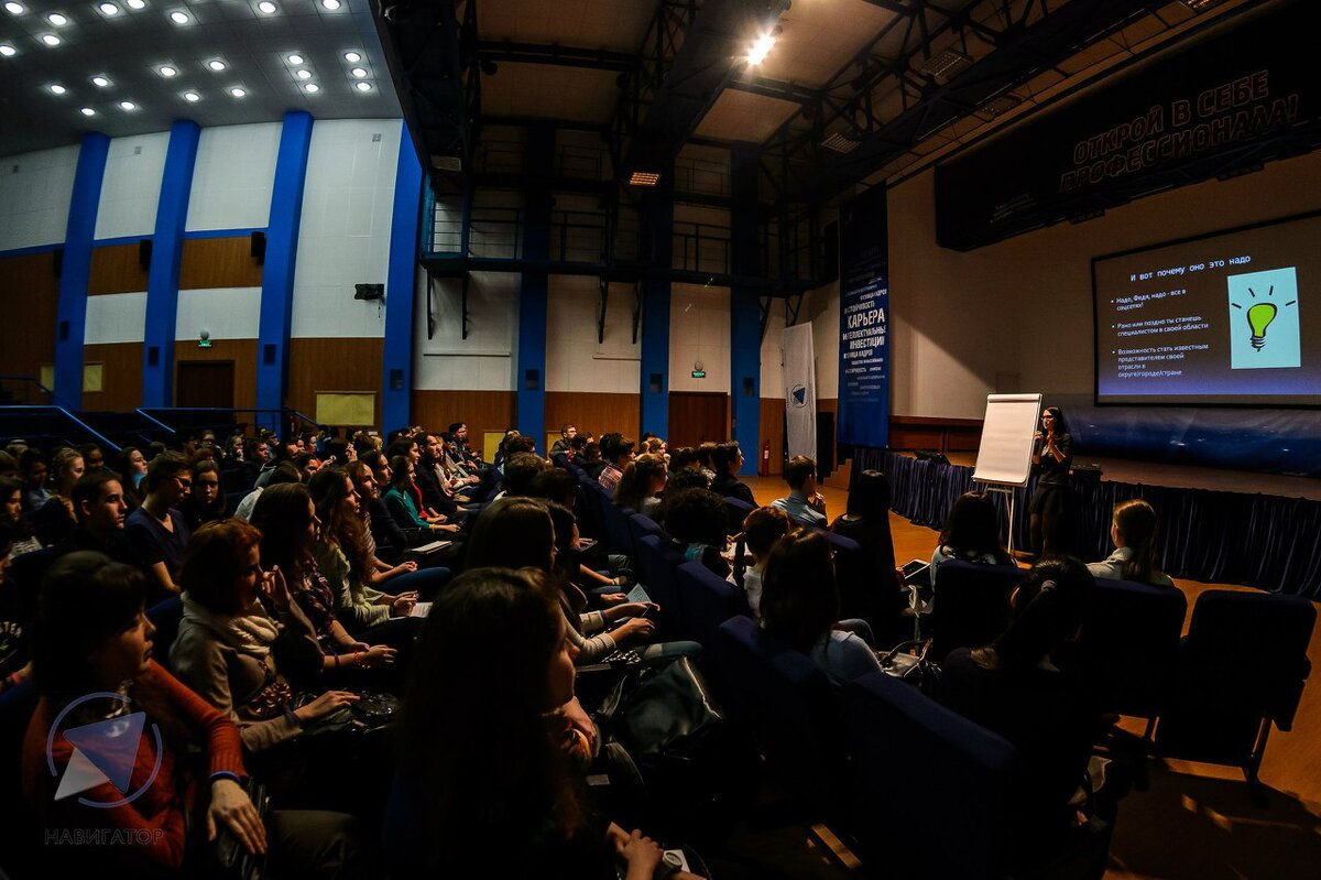 Я вдохновляю аудиторию на 100 человек на искренность в соцсетках в 2016