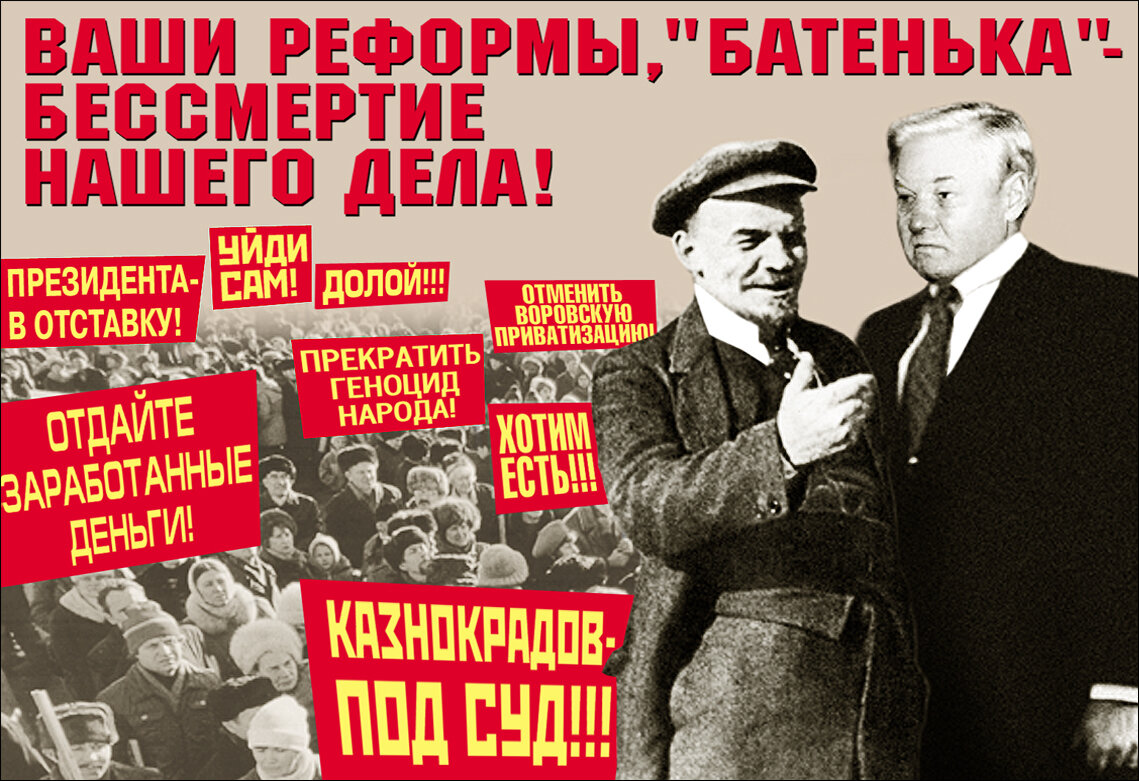 Картинка из открытого источника