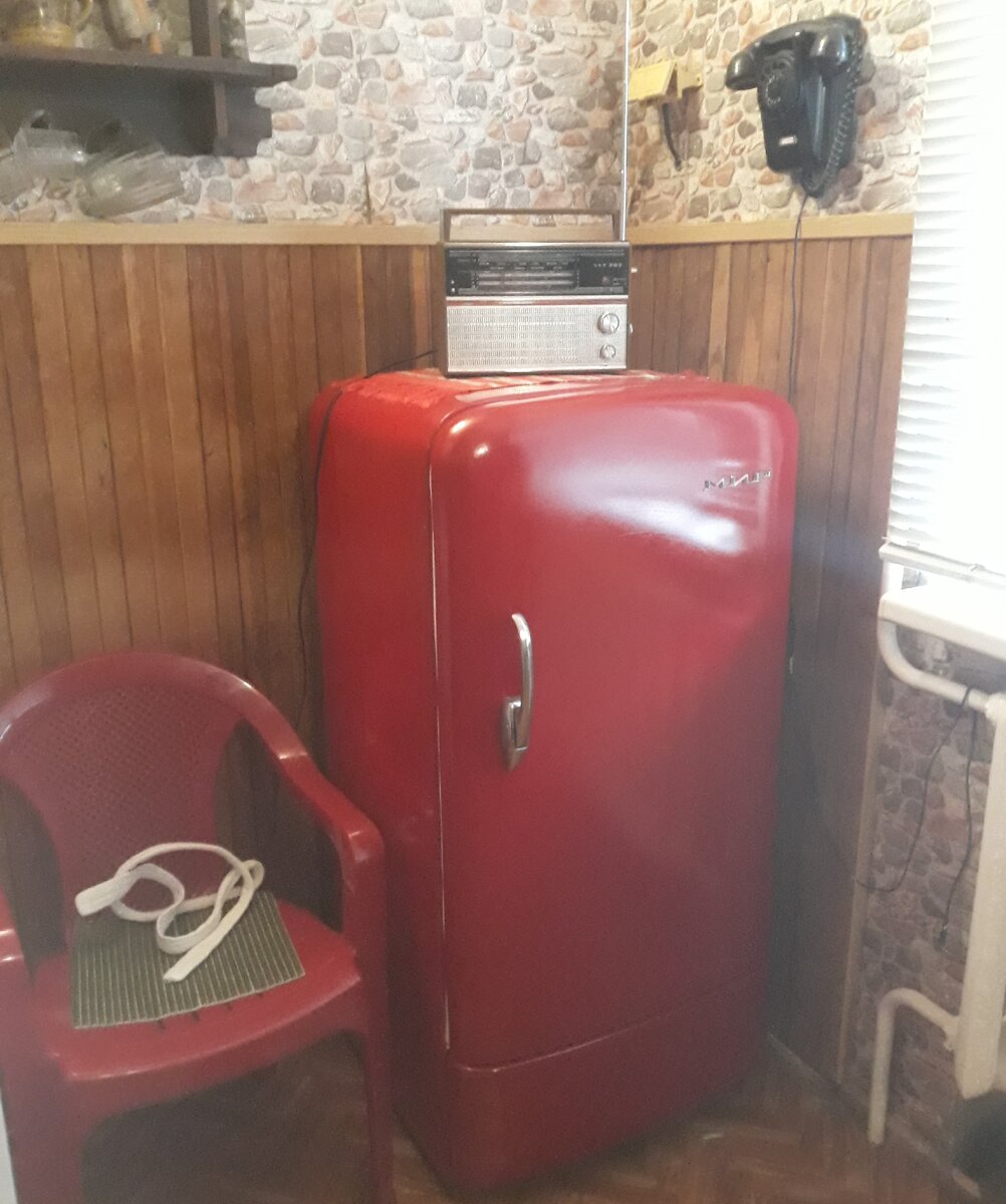 Мой холодильник