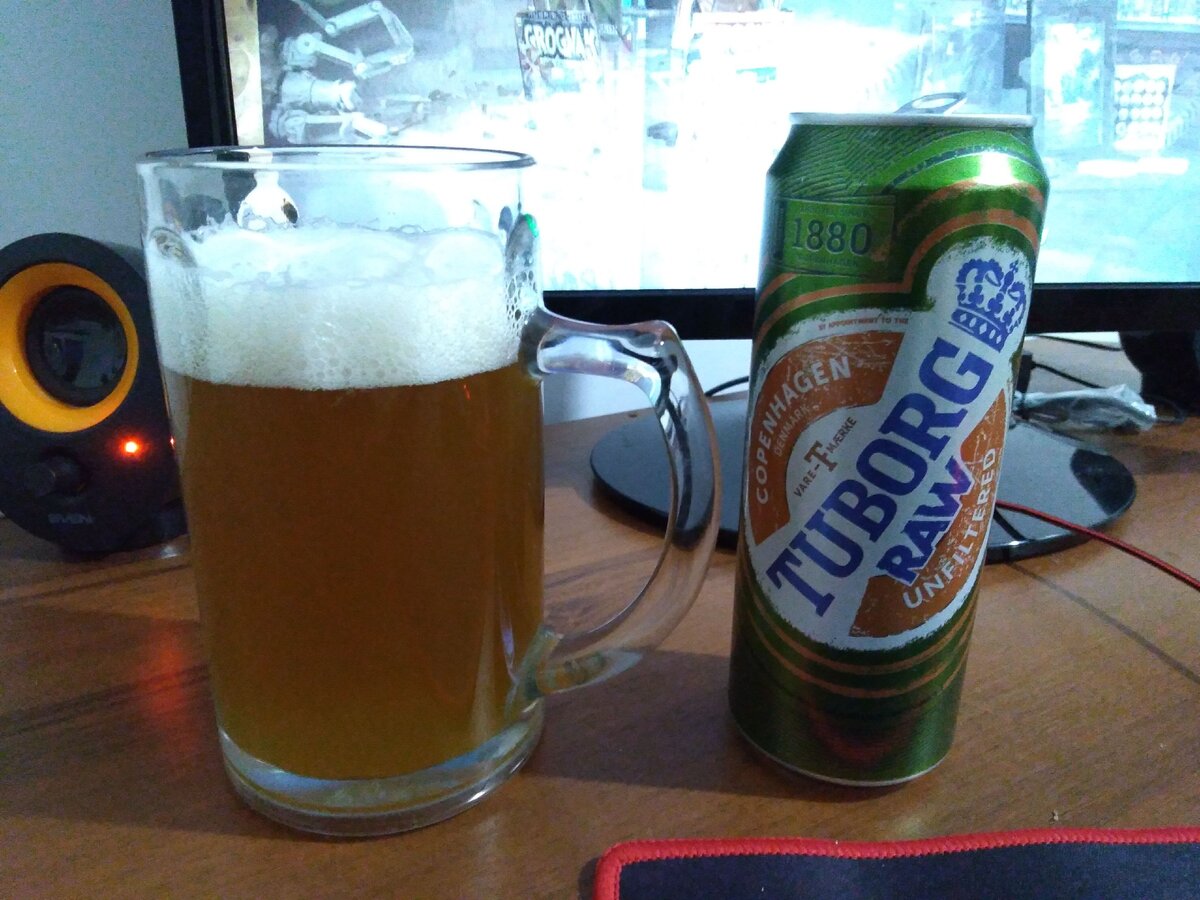 Пиво Tuborg Raw Unfiltered