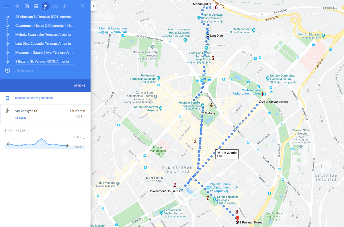 Ереван транспортная карта