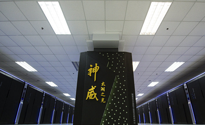 © AP Photo, Xinhua/ Li Xiang