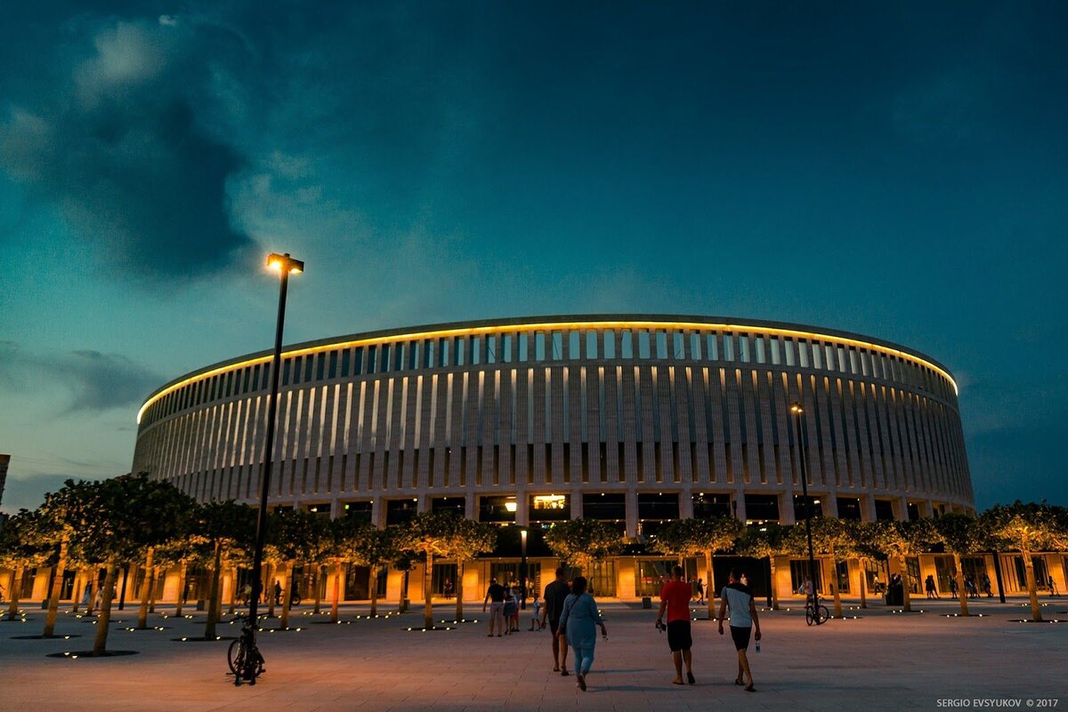 Краснодарид Сверху 