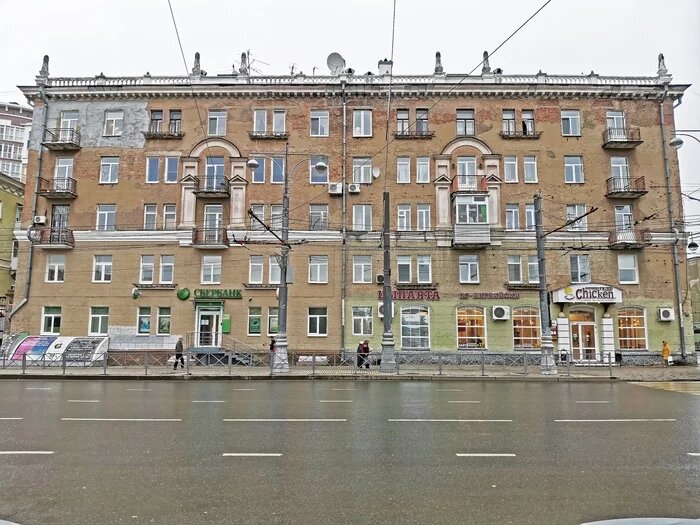 Фотошоп автора  tryastsynalex  г. Пермь Комсомольский проспект 72