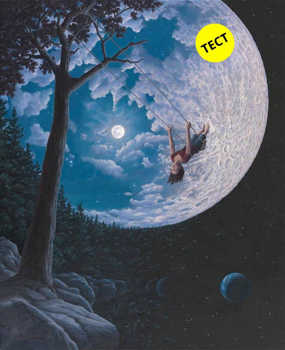 by Rob Gonsalves