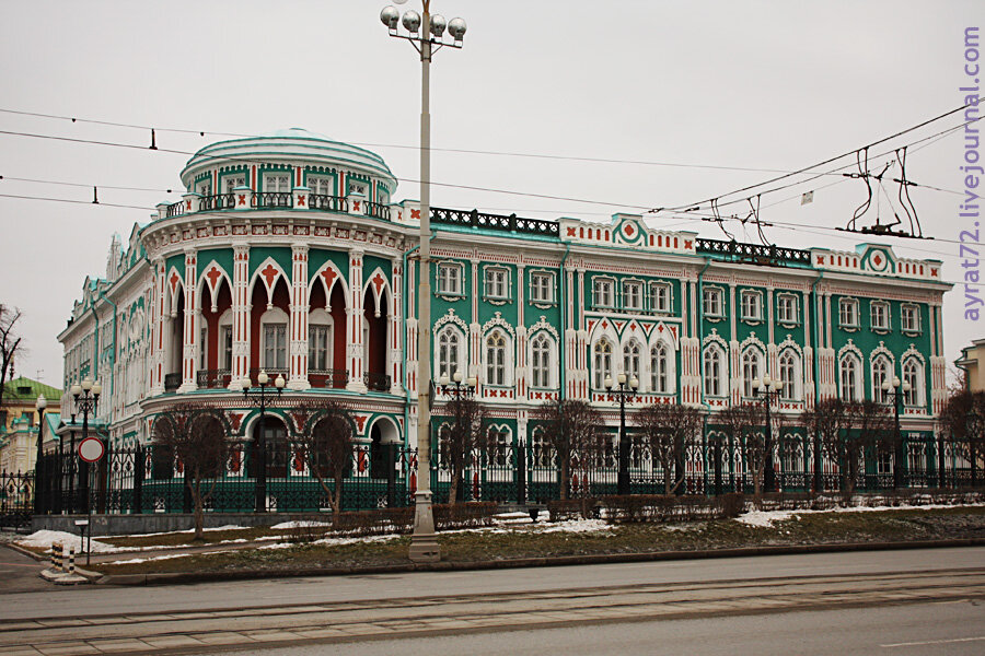 Дворец екатерины в екатеринбурге