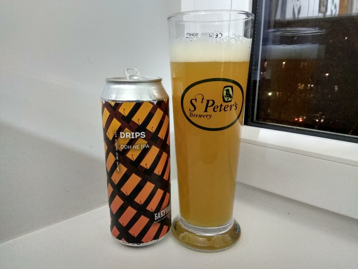 Бокал очень древний, забыл откуда он)