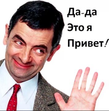 (фото,картинка  из открытых источников)