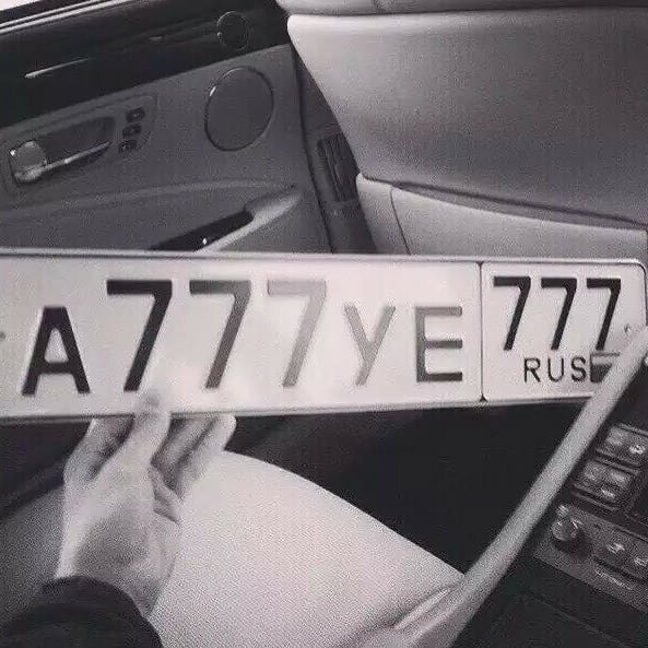 Ассалому алекум 