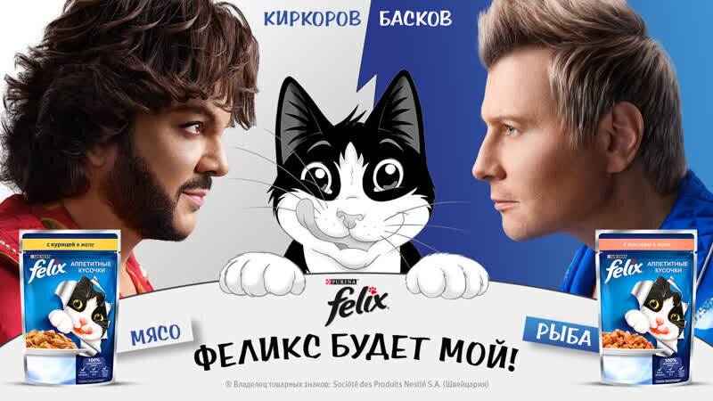 яндекс