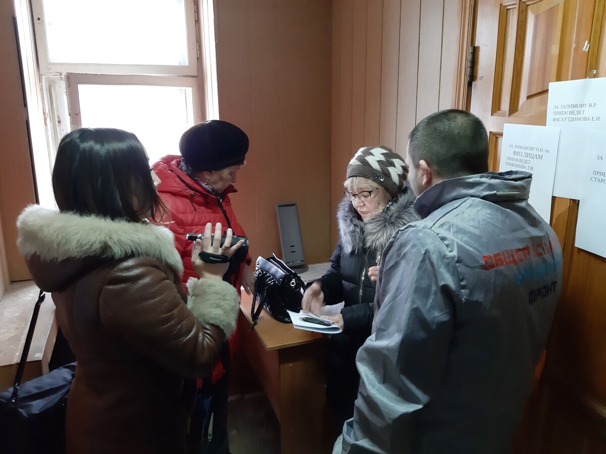 РОССИЙСКАЯ СЛУЖБА ВЗЫСКАНИЯ images