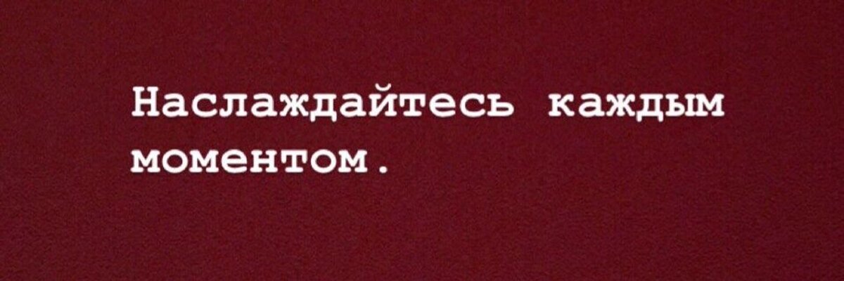 Из интернета.