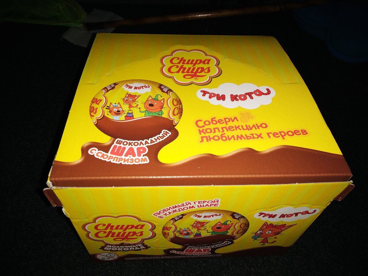 Фото автора:Упаковка с шоколадными яйцами от Chupa Chups
