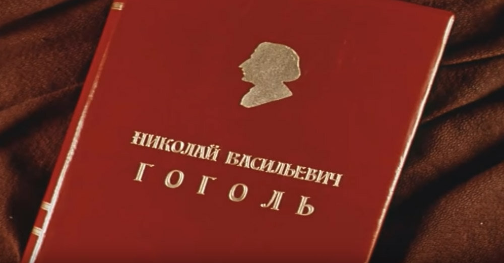 Первый кадр