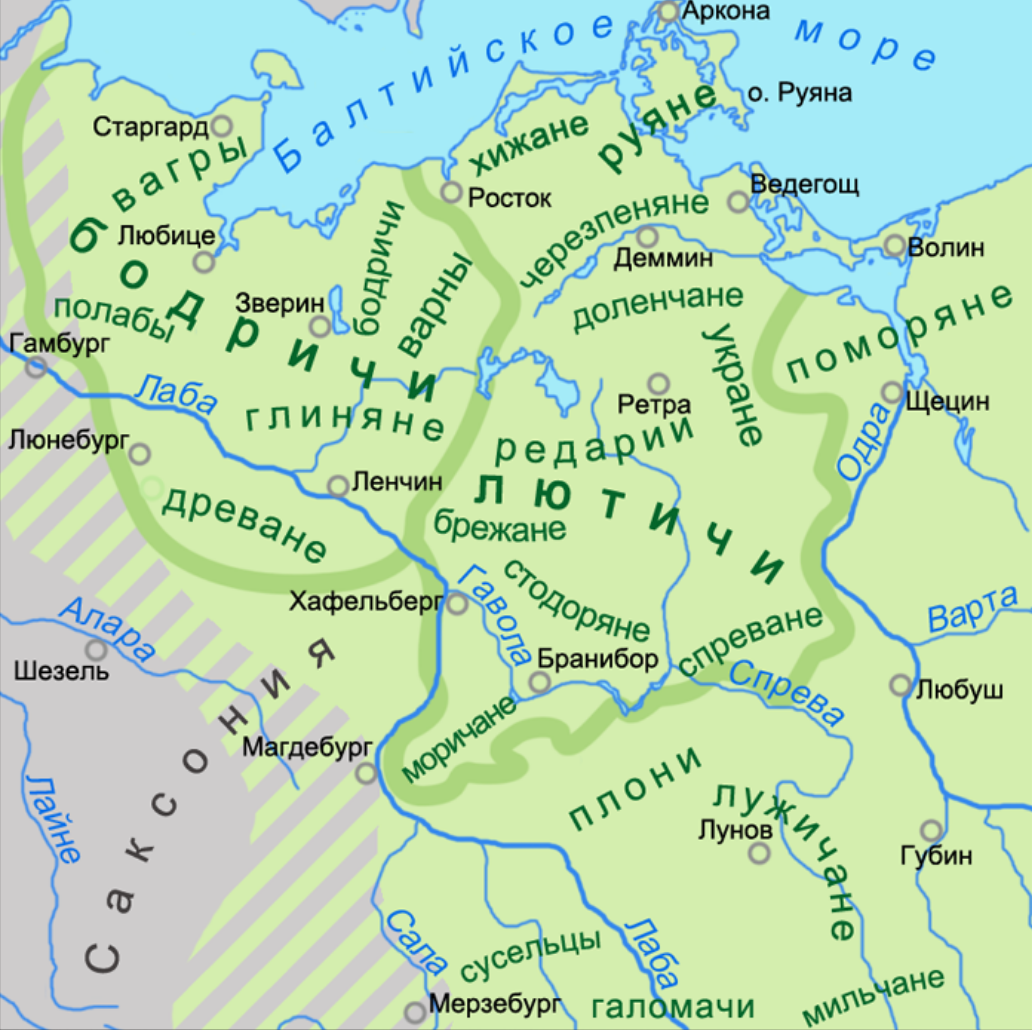 готы переселение народов. игорь дзысь куликовская битва. карта расселения славян лютичи. галлы и кельты. полабские и поморские славяне карта.