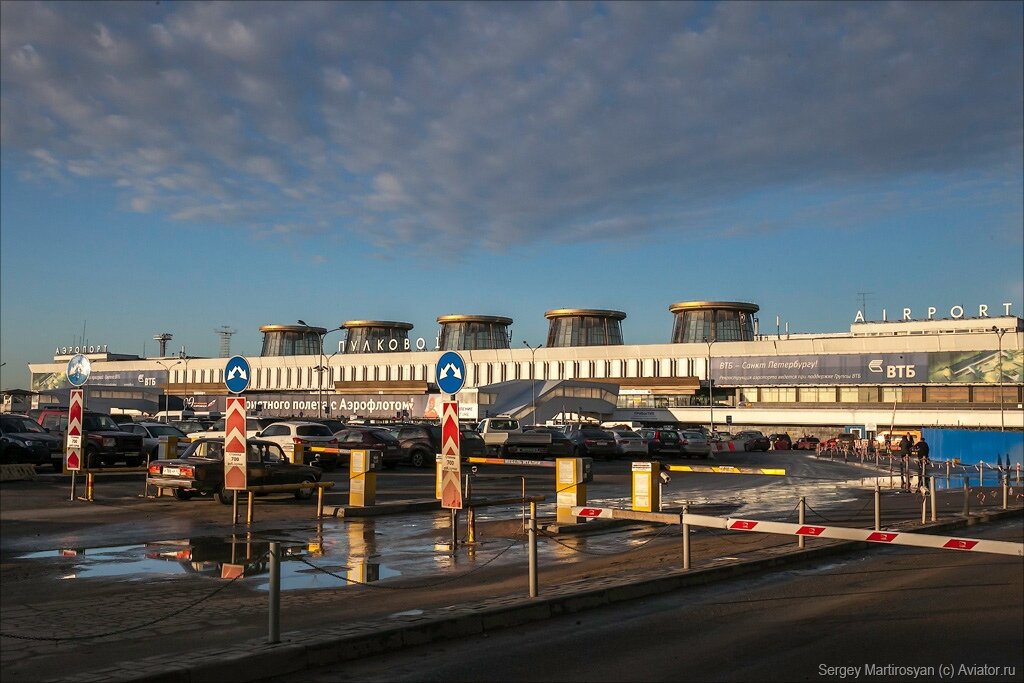 Аэропорт Пулково, Санкт-Петербург