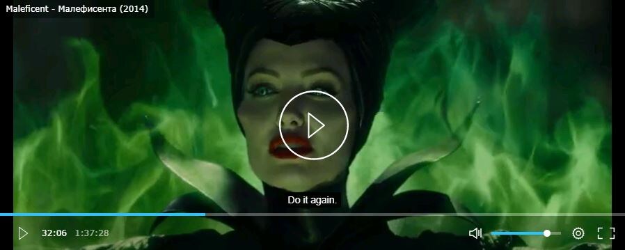 Источник: Film-smile.ru