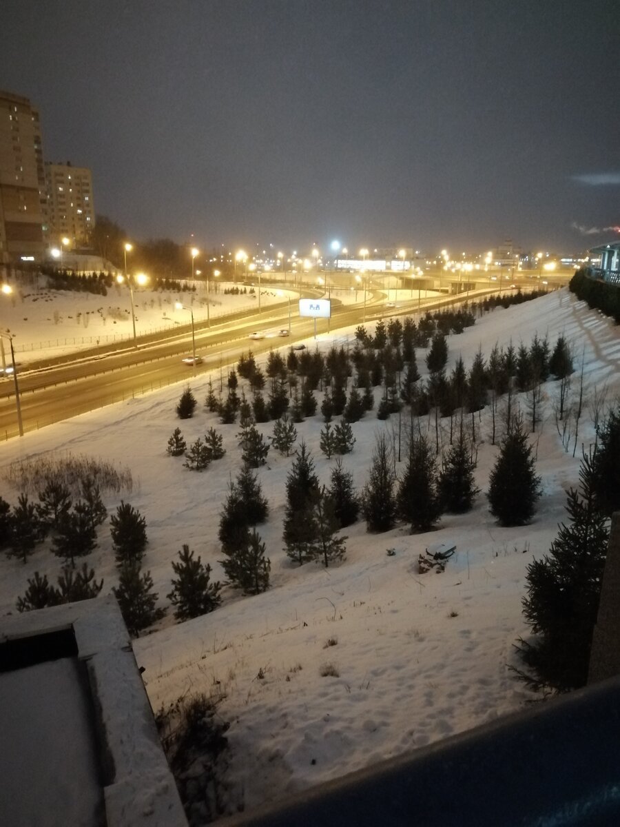 метро 