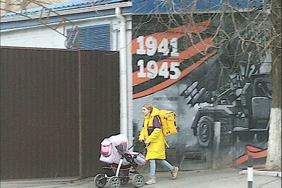 та самая девушка. яндекс.картинки
