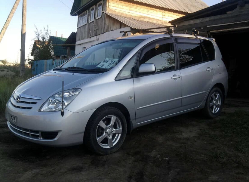 Спайсуха🔥