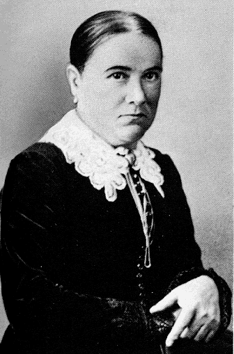Елена Демут.