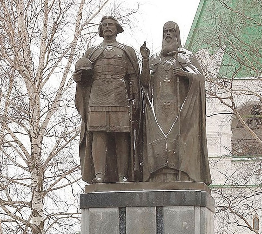 Основатель нижнего новгорода князь юрий всеволодович презентация