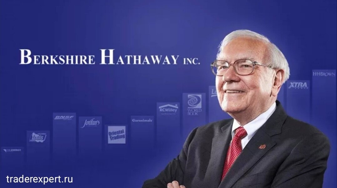 Berkshire hathaway презентация