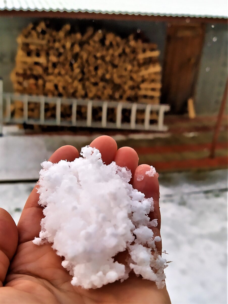 Снежок-крупа