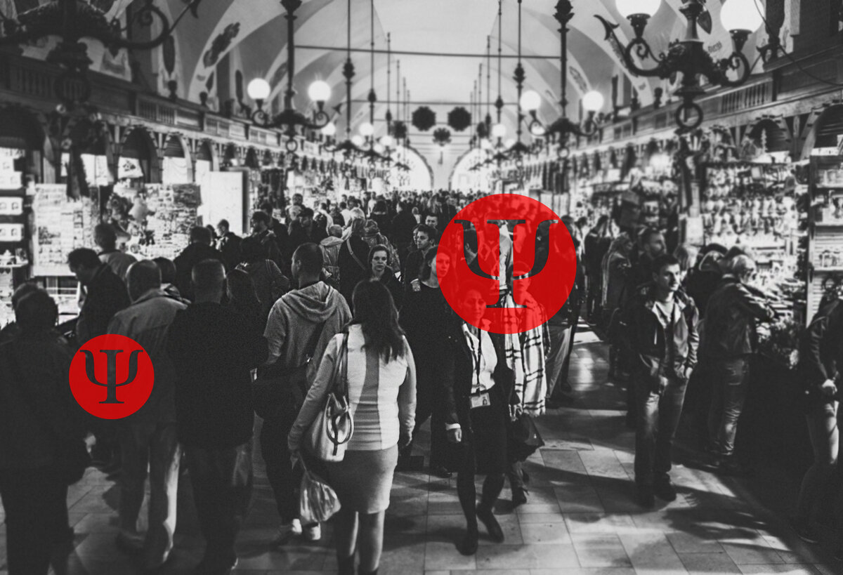 Манипулирование масс