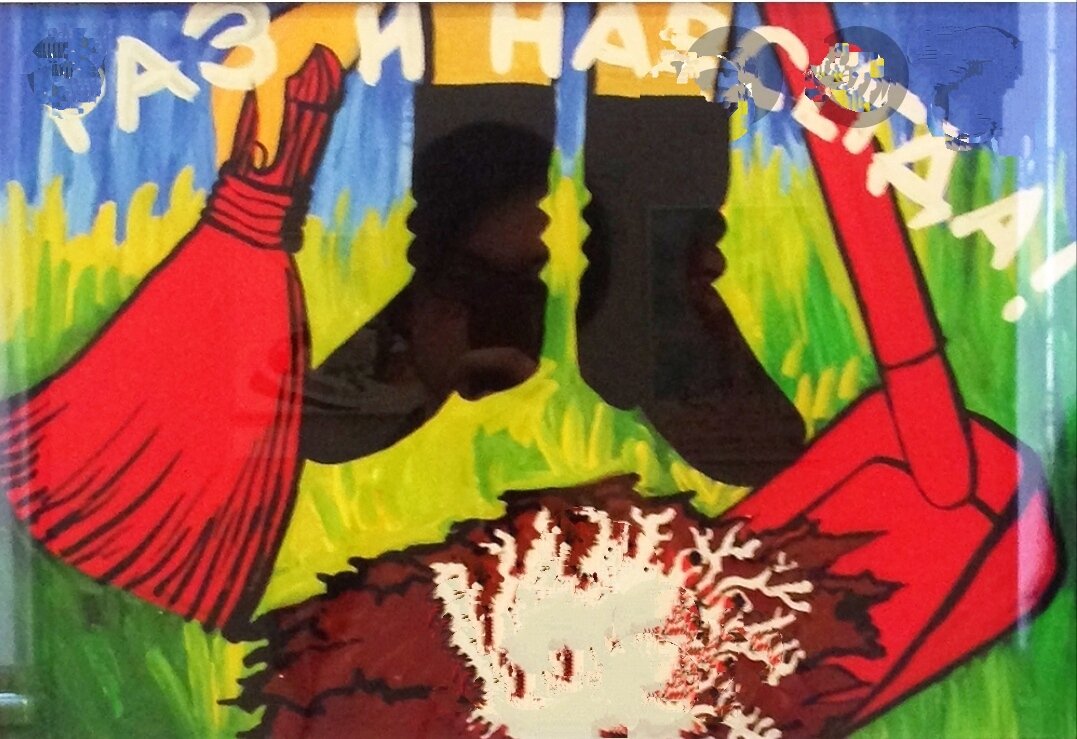 Фото в свободном доступе