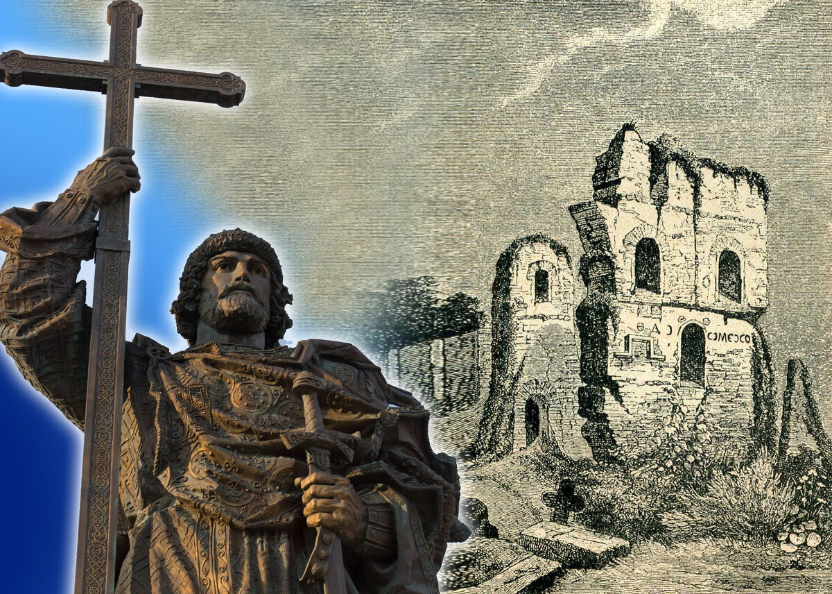 Справа: остатки Десятинной церкви (с гравюры Линчевского). Слева: памятник князю Владимиру в Москве