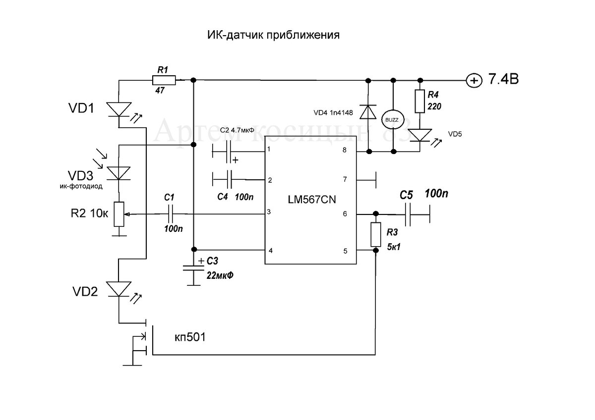 Микросхема lm393p схема включения