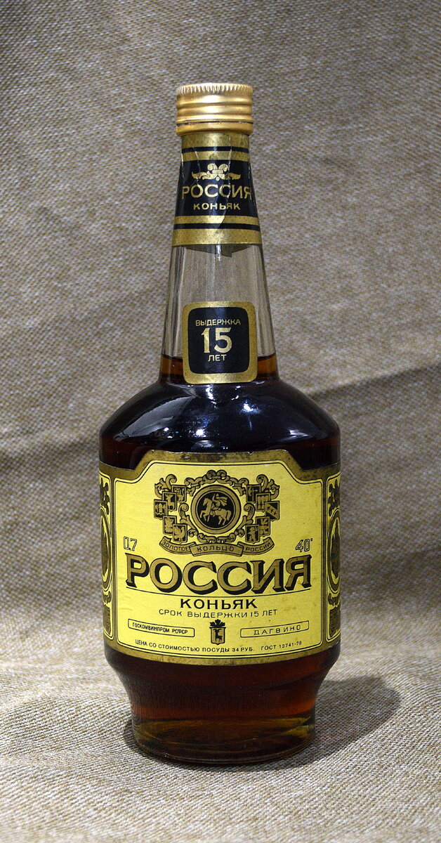 Порывшись в шкафу, я обнаружил такую замечательную бутылку