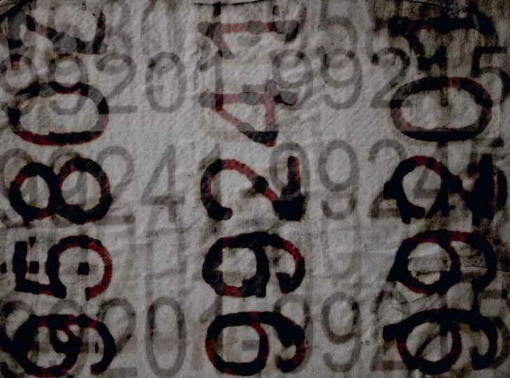 Цифры порой играют в нашей жизни таинственную, нам неведомую роль. 